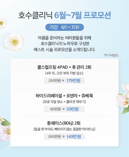 KakaoTalk_20250530_142845627.jpg