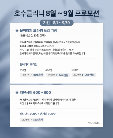 KakaoTalk_20250722_162725400_02.jpg